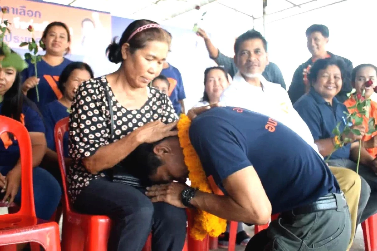 คดีค้างเก่าเรื่องเข้าใจผิดปล่อยผู้สมัครสส.เขต3ตรังพรรคอนาคตใหม่