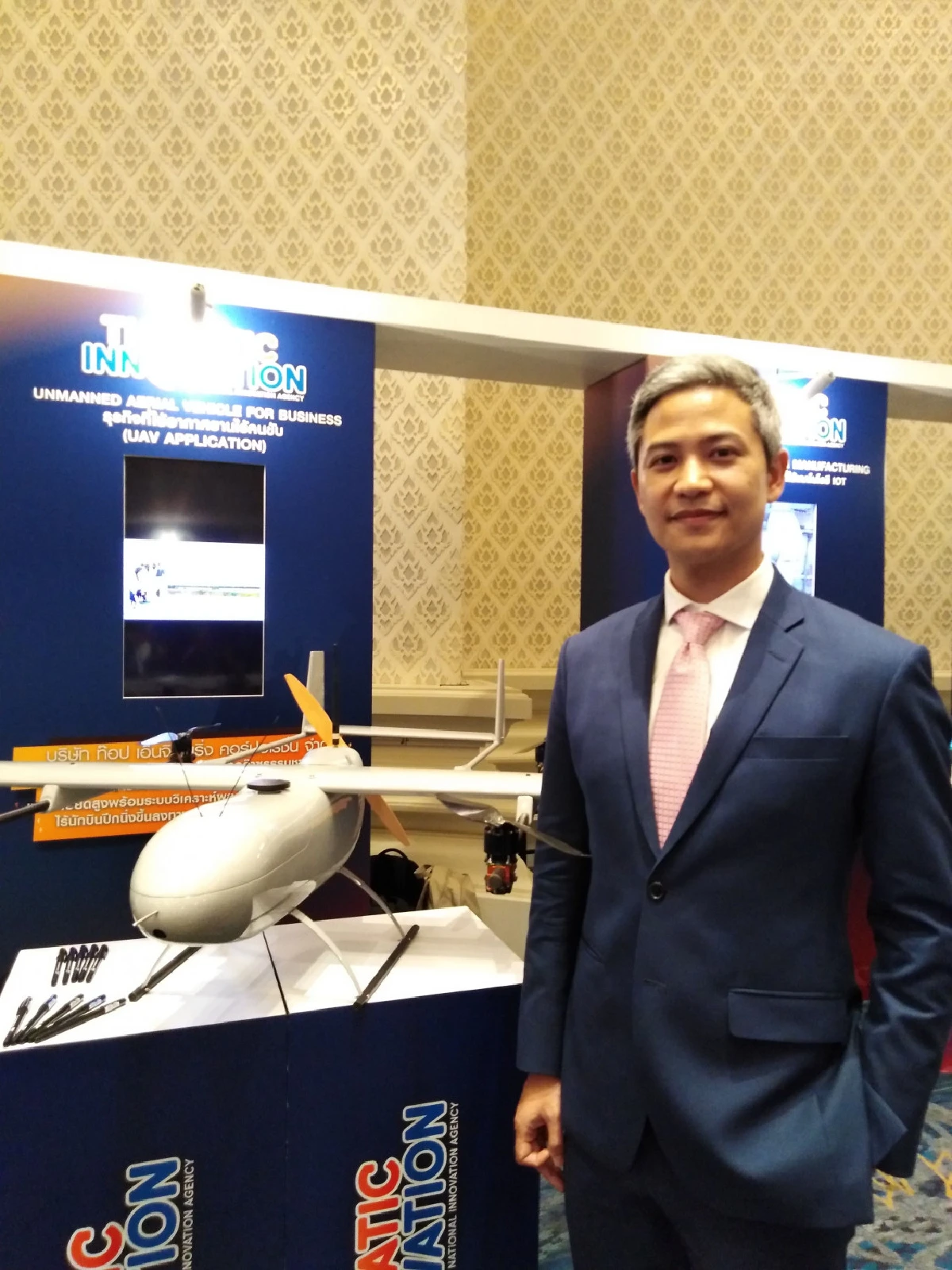 ท็อป เอ็นจิเนียริ่ง คอร์ปอเรชั่น ‘ยูเอวี’ไทย สายพันธุ์แกร่ง