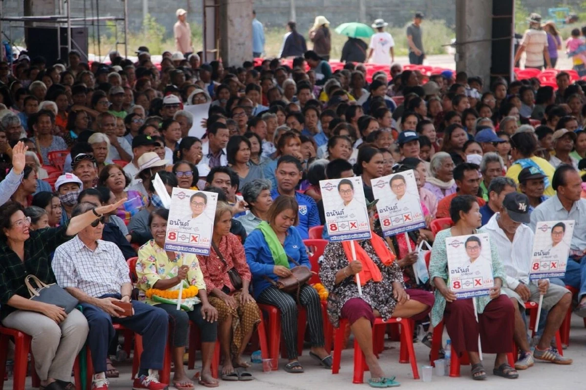 พปชร.หาเสียงสุรินทร์ขอ7ที่นั่งดันเมืองช้างสู่ความมั่งคั่ง