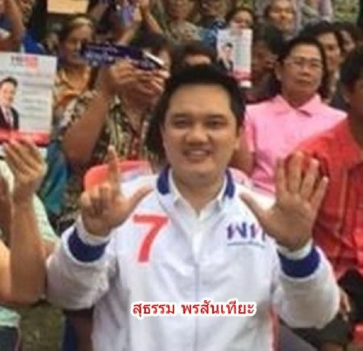 เขต3โคราชเดือด ภท.-พท.-ชพน.แพ้ไม่ได้
