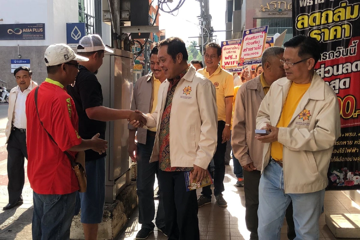 พรรคประชาชาติหาเสียงหาดใหญ่ชูพัฒนาเมืองการค้า-ท่องเที่ยว
