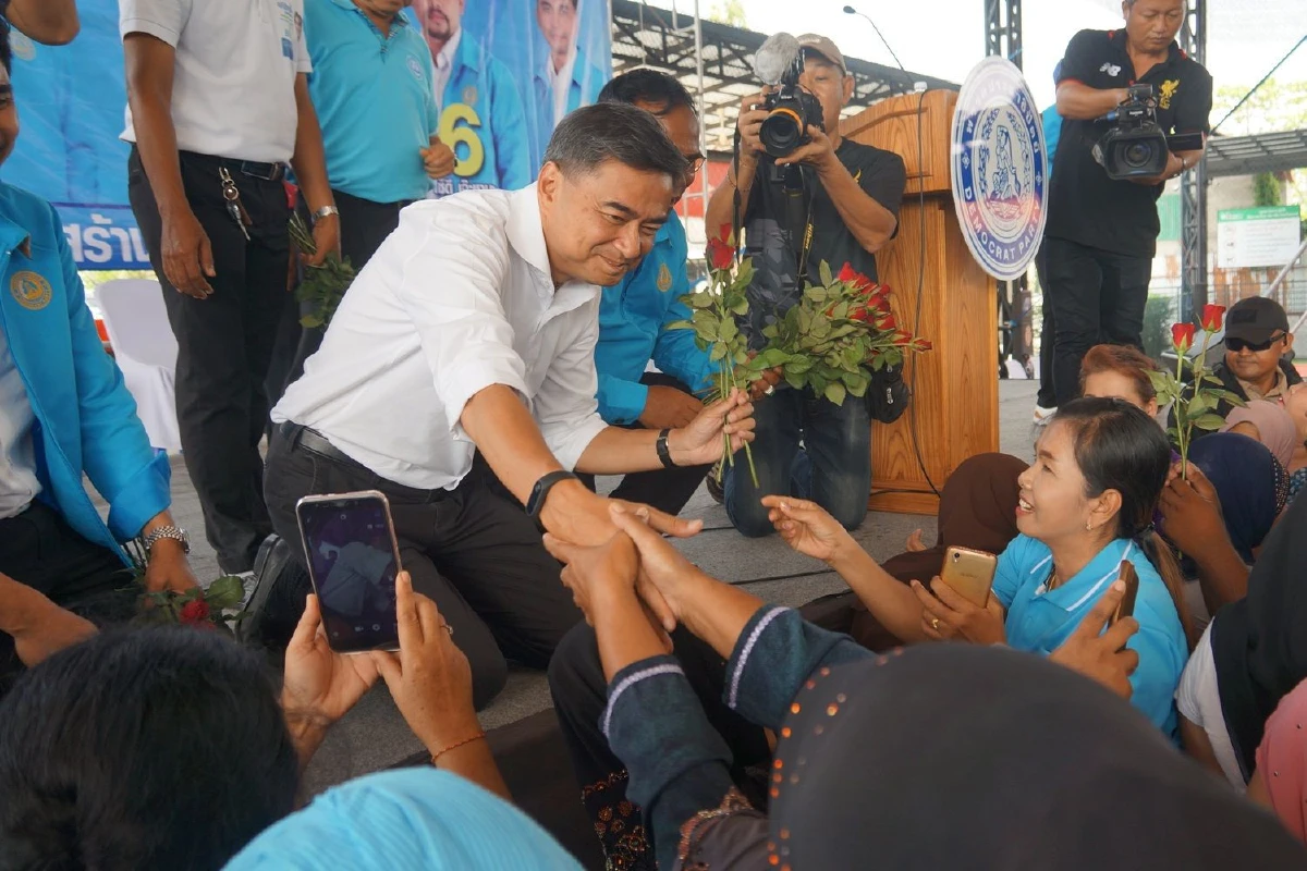 อภิสิทธิ์หาเสียงสุไหงโก-ลก ชูปชป.มีนายกฯ4คนไม่เคยโกงกินทุจริต