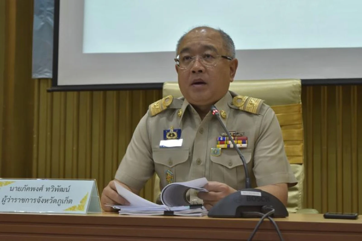 ภูเก็ตดันยุทธศาสตร์อันดามัน วางเป้าสู่เขตเศรษฐกิจพิเศษ
