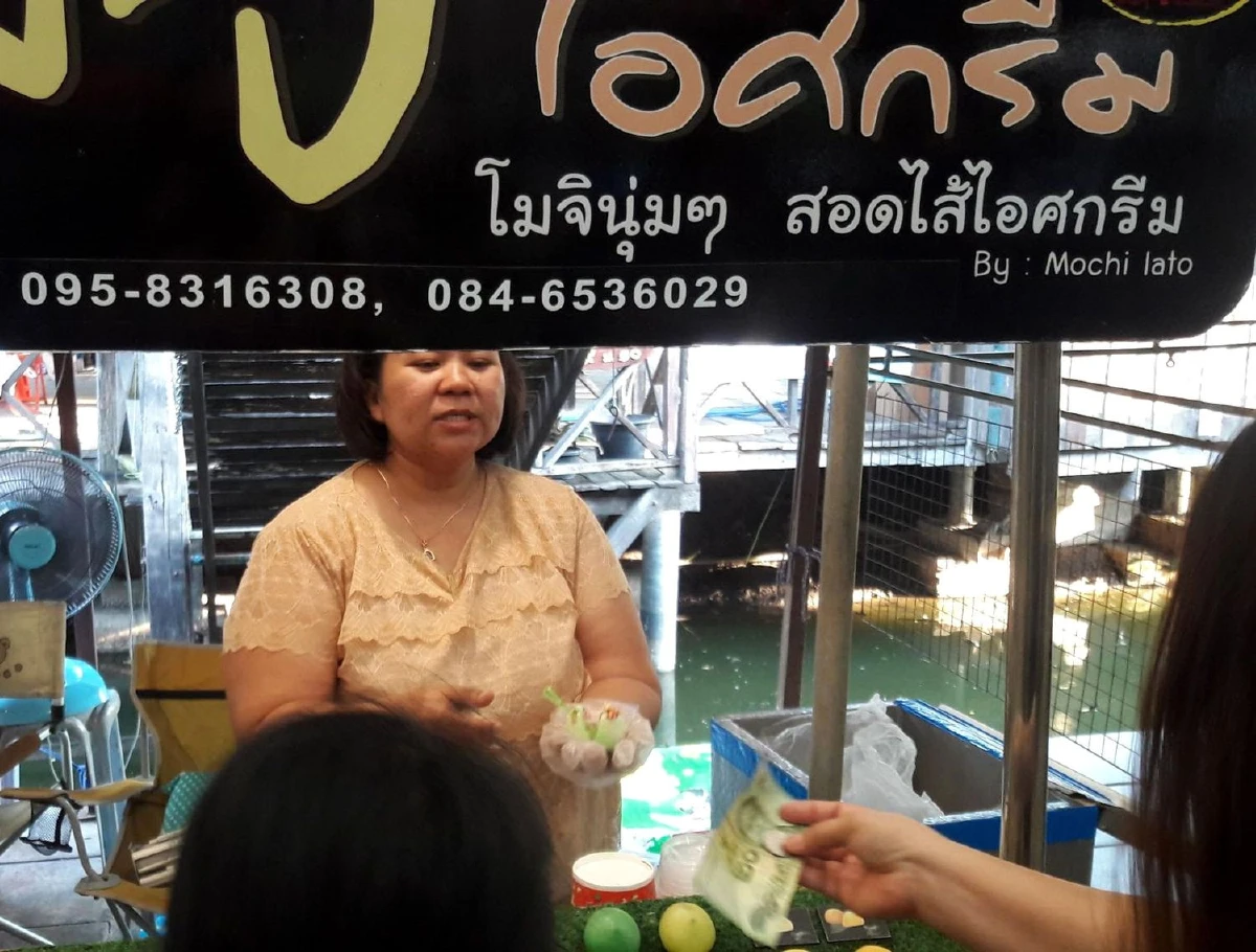 วันหยุดหรรษา @ตลาดบางน้ำผึ้ง