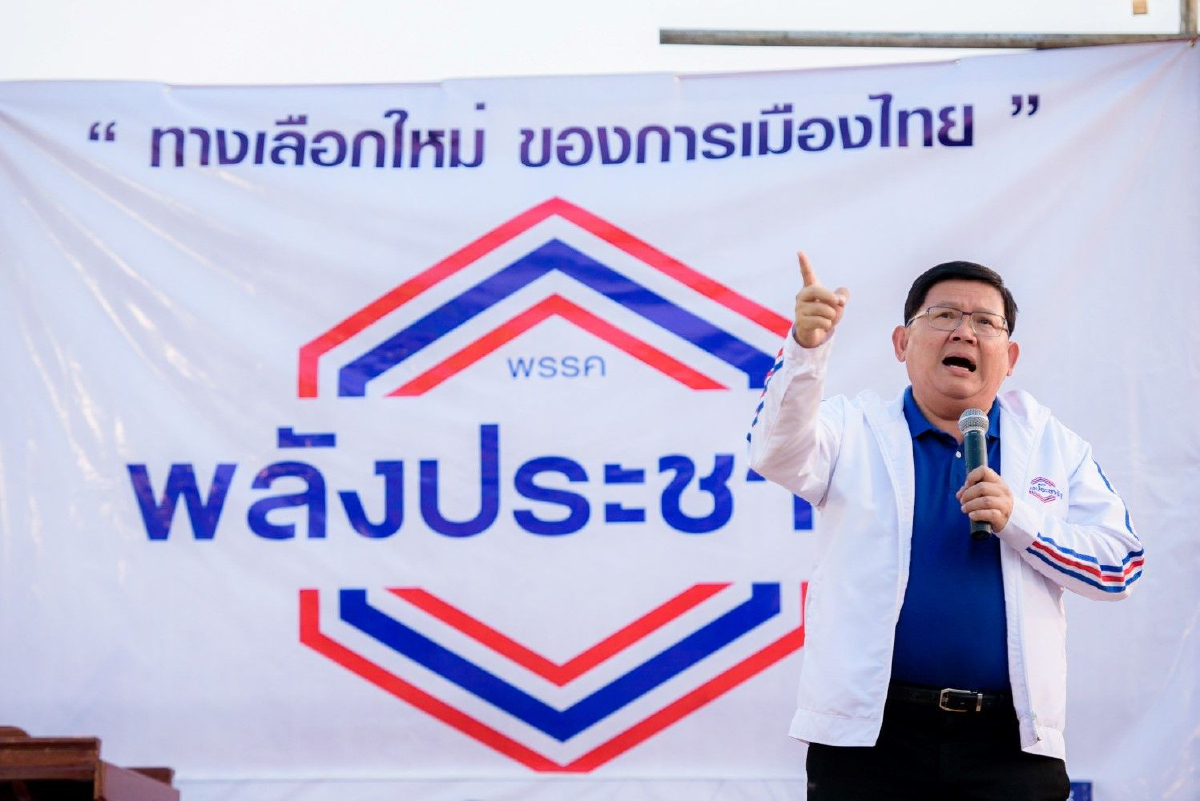 พลังประชารัฐลุยหาเสียงอยุธยาชูนโยบายพยุงราคาข้าว-ช่วยค่าเก็บเกี่ยว