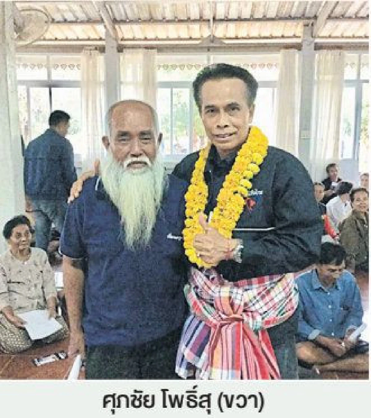 เลือกตั้งนครพนมเดือด! 4เขตล้วนศึกช้างชนช้าง