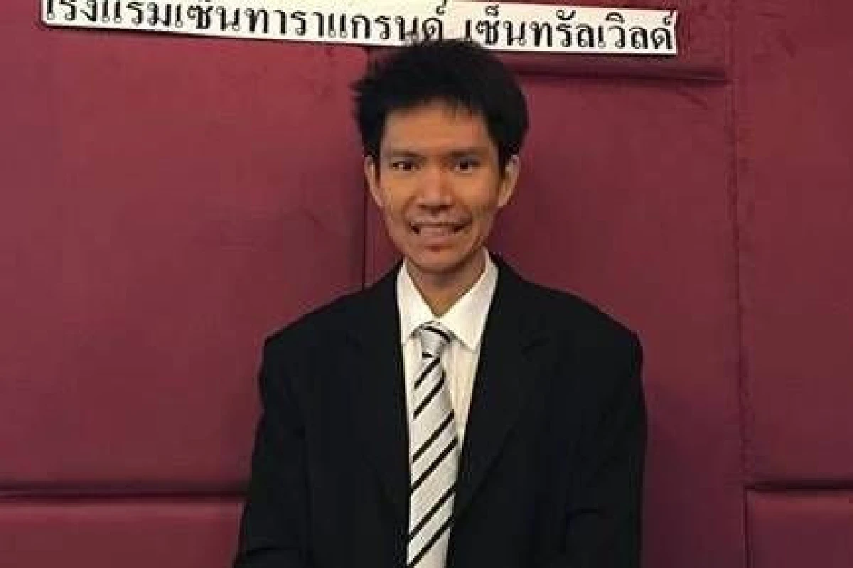 กฎหมายไซเบอร์ซีเคียวริตี้ ดูดีแบบแปลกประหลาด