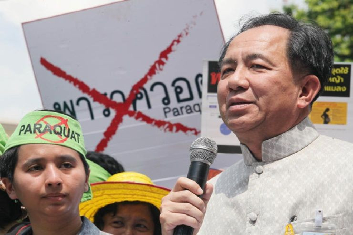 เร่งตั้งบอร์ดแก้สารพิษ เร่งตั้งบอร์ดแก้สารพิษ