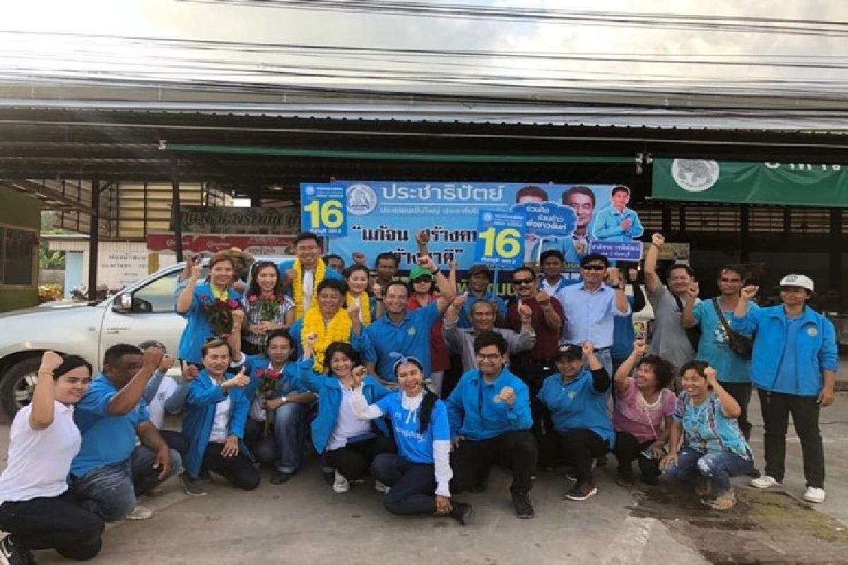 "กรณ์"อ้อนคนจันทบุรี  เลือกประชาธิปัตย์ยกทีม