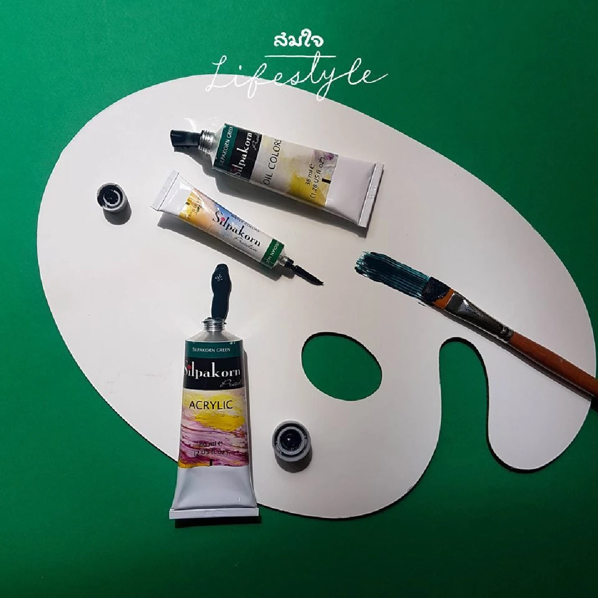 ร้านสมใจ สร้างแบรนด์ไทยโตแกร่ง