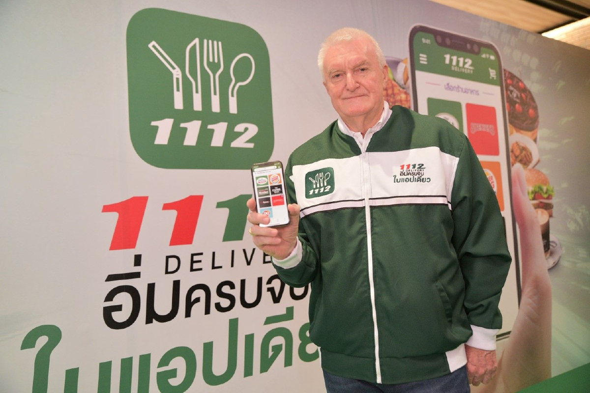 "ไมเนอร์ ฟู้ด"รุกเดลิเวอรี่เต็มสูบ เปิดเแอพฯ "1112Delivery" สั่งได้ทุกแบรนด์ในเครือ "ไมเนอร์ ฟู้ด"รุกเดลิเวอรี่เต็มสูบ เปิดเแอพฯ "1112Delivery" สั่งได้ทุกแบรนด์ในเครือ