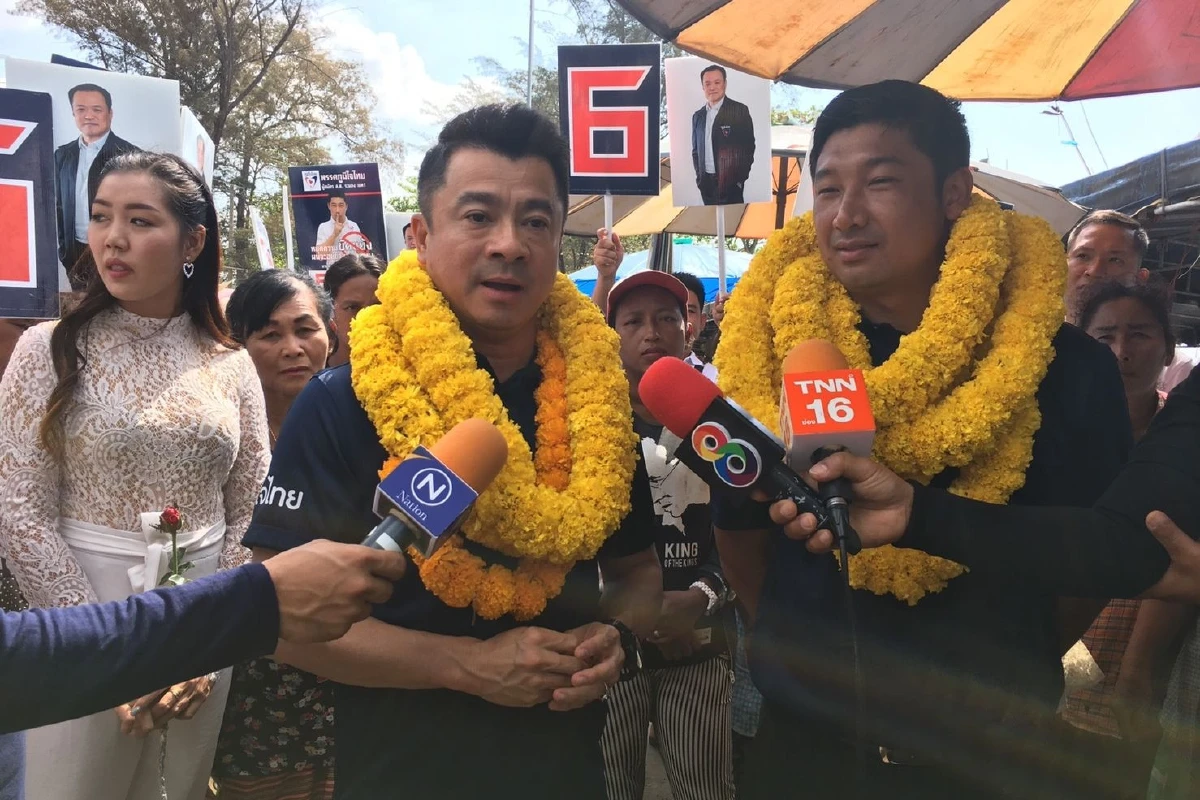 ภท.ชูนโยบายแก้กม.ช่วย“ชาวประมง”มั่นใจปักธงภาคตะวันออกได้สส.แน่