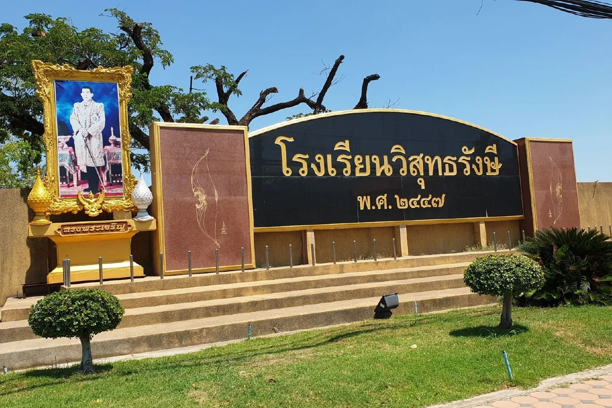 มหัศจรรย์!เมืองกาญจน์“ต้นโพธิ์สีทอง”อายุกว่า 120 ปี