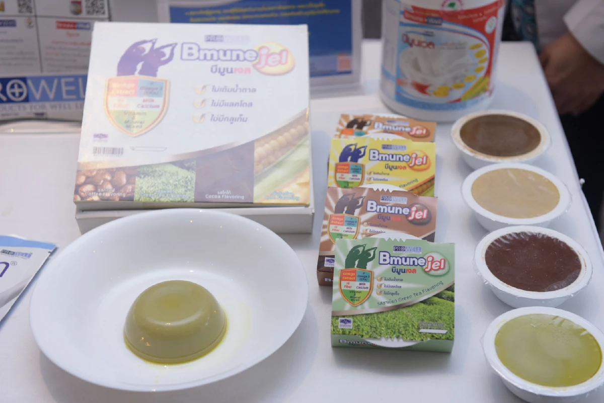 บีมูนเจล อาหารมีนวัตกรรม