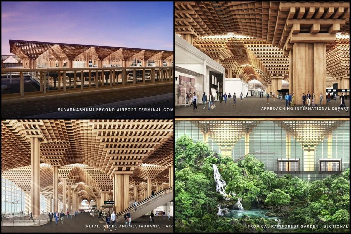 ยลโฉมสนามบินสวยที่สุดในโลก