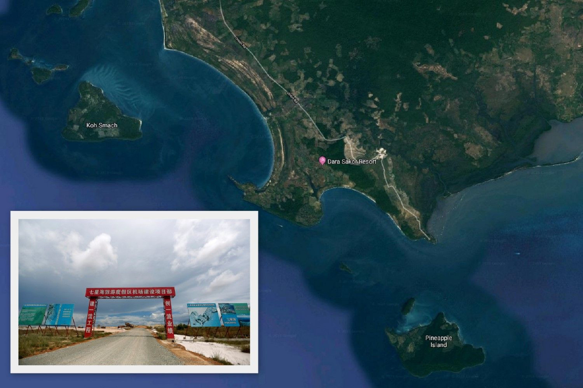 จับตา "เกาะกง"เมืองหรรษาหรือท่าเรือลับของจีน จับตา "เกาะกง"เมืองหรรษาหรือท่าเรือลับของจีน
