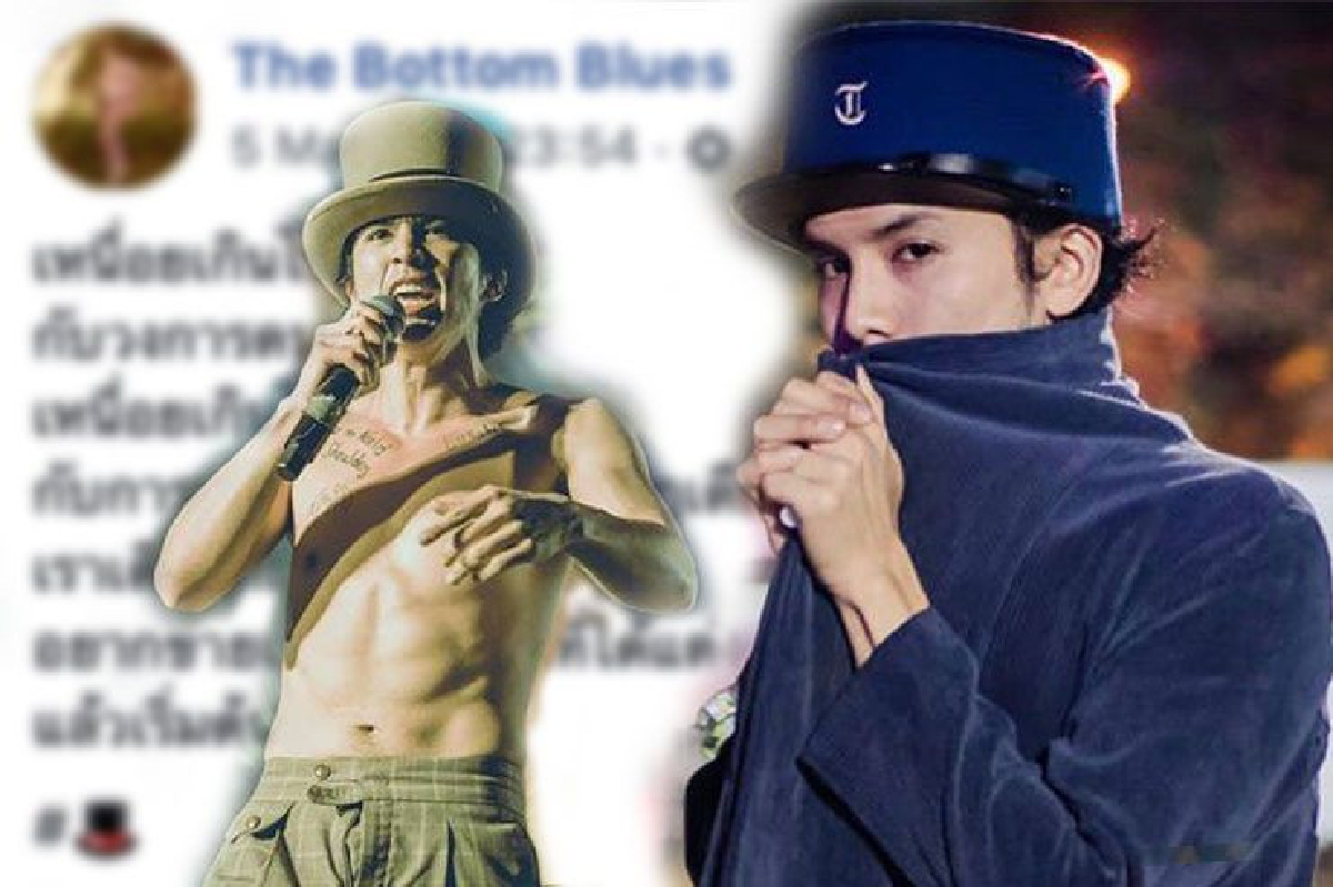 “แอมมี่ The Bottom Blues” โพสต์ตัดพ้อ! เหนื่อยกับวงการเพลง หลังเร่ขายงานเองทุกเดือน “แอมมี่ The Bottom Blues” โพสต์ตัดพ้อ! เหนื่อยกับวงการเพลง หลังเร่ขายงานเองทุกเดือน