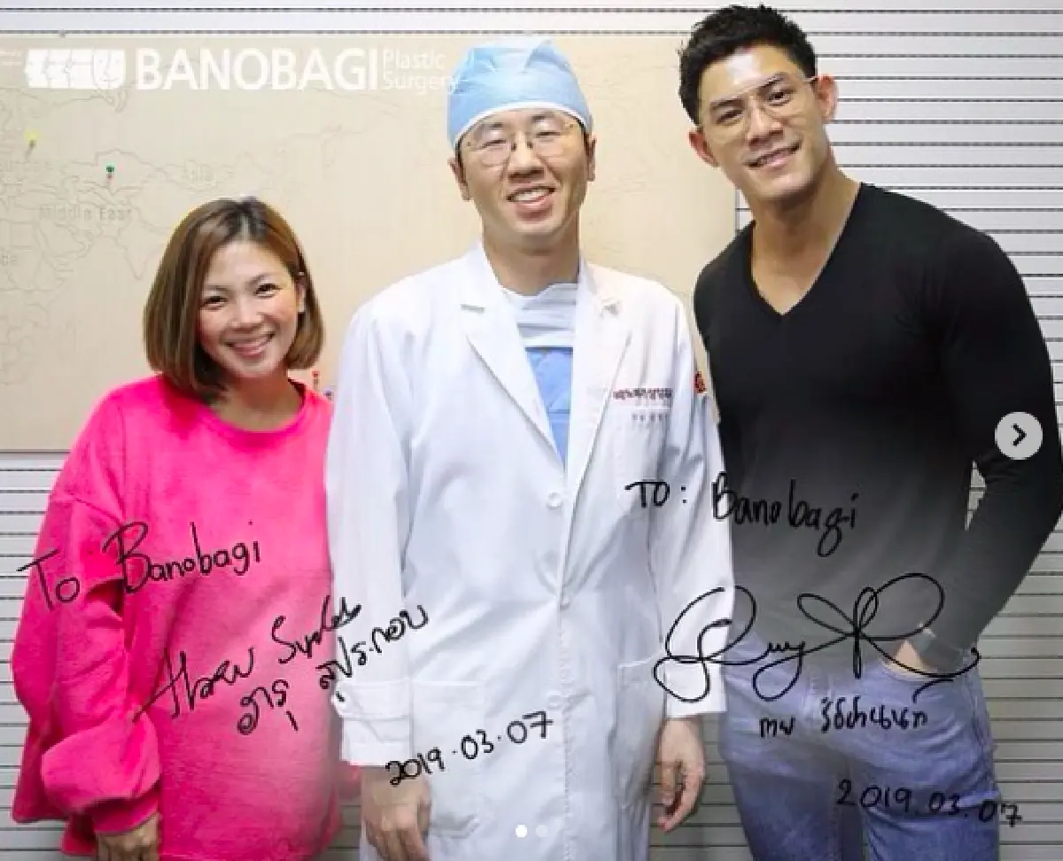 “กาย” จูงมือ “ฮารุ” บินลัดฟ้าทำจมูก ทำตาใหม่ ที่ประเทศเกาหลี!!