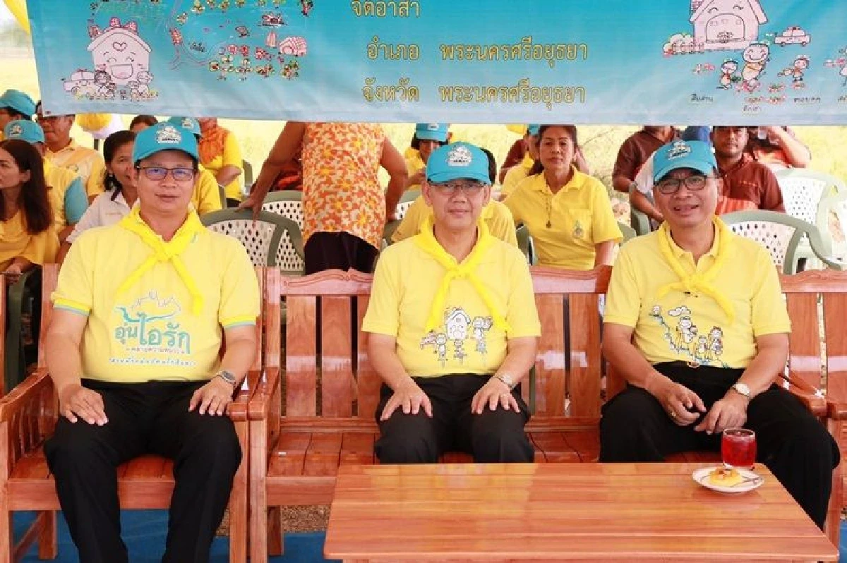 ท่านอธิบดีมอบหมายให้ นายสักรินทร์ อินทรสถิตย์ โยธาธิการและผังเมือง จังหวัดพระนครศรีอยุธยา และนายดนัย สุนันทารอด ผู้ตรวจราชการกรมโยธาธิการและผังเมือง เข้าร่วมกิจกรรม kick off กำจัดผักตบชวาและวัชพืช