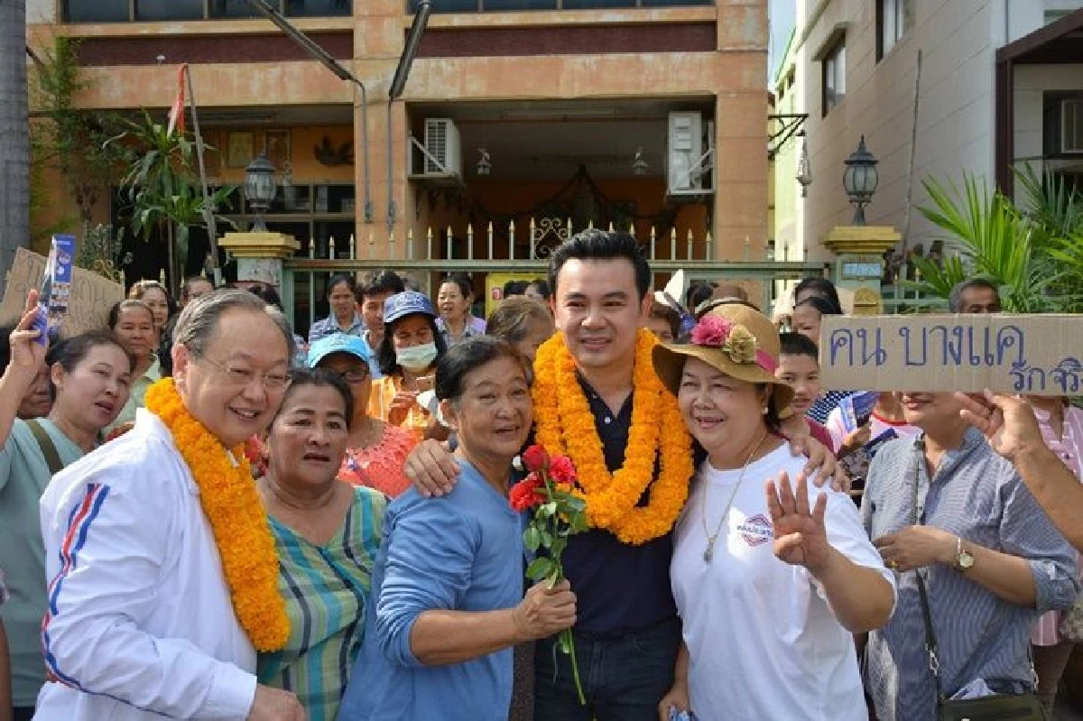 พปชร.เล็งปล่อยนโยบายเด็ดสัปดาห์หน้า