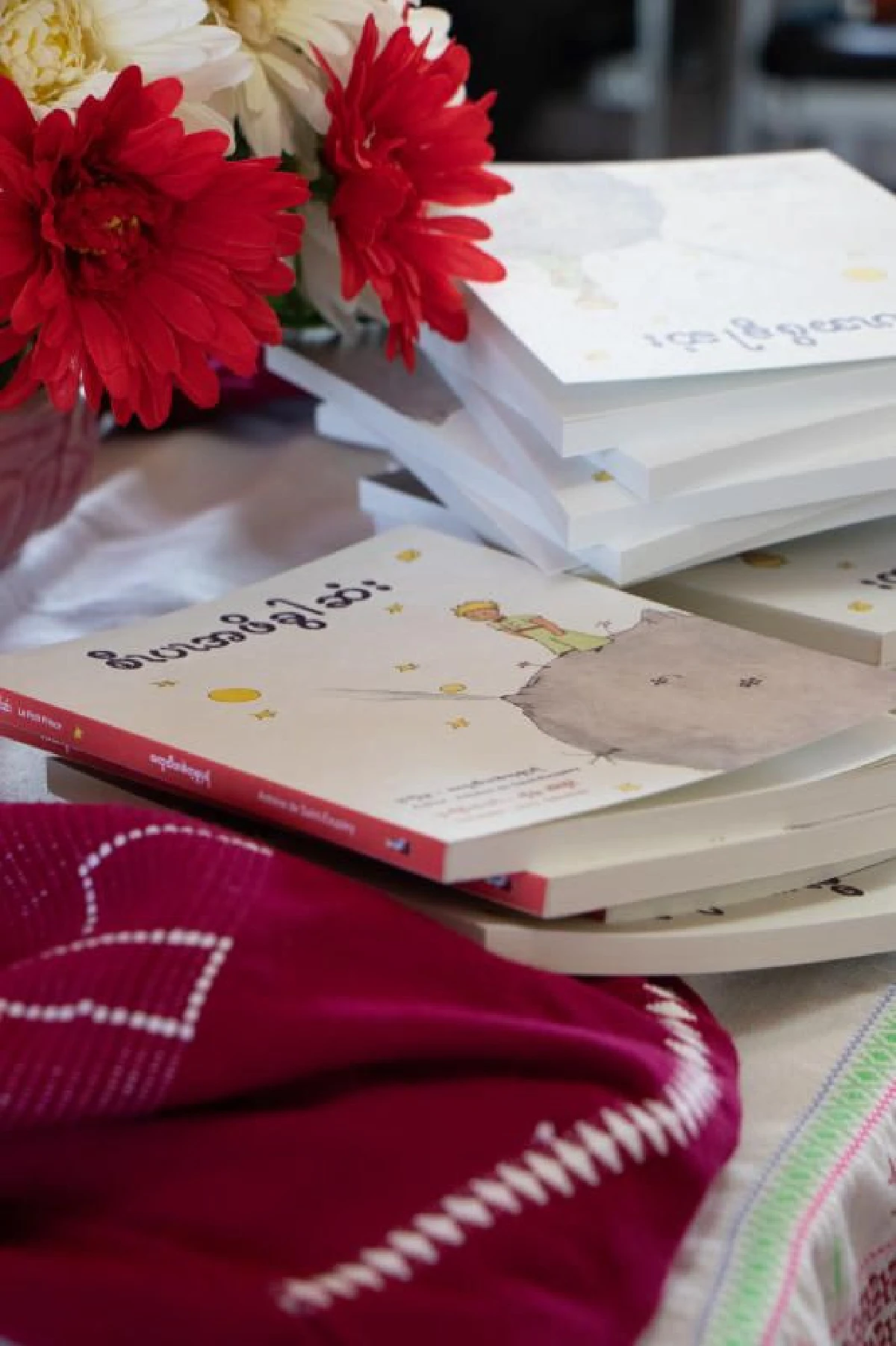 แปลงกาย ‘เจ้าชายน้อย’ ปริวรรตอักษรล้านนาและปะเกอกะเญอ