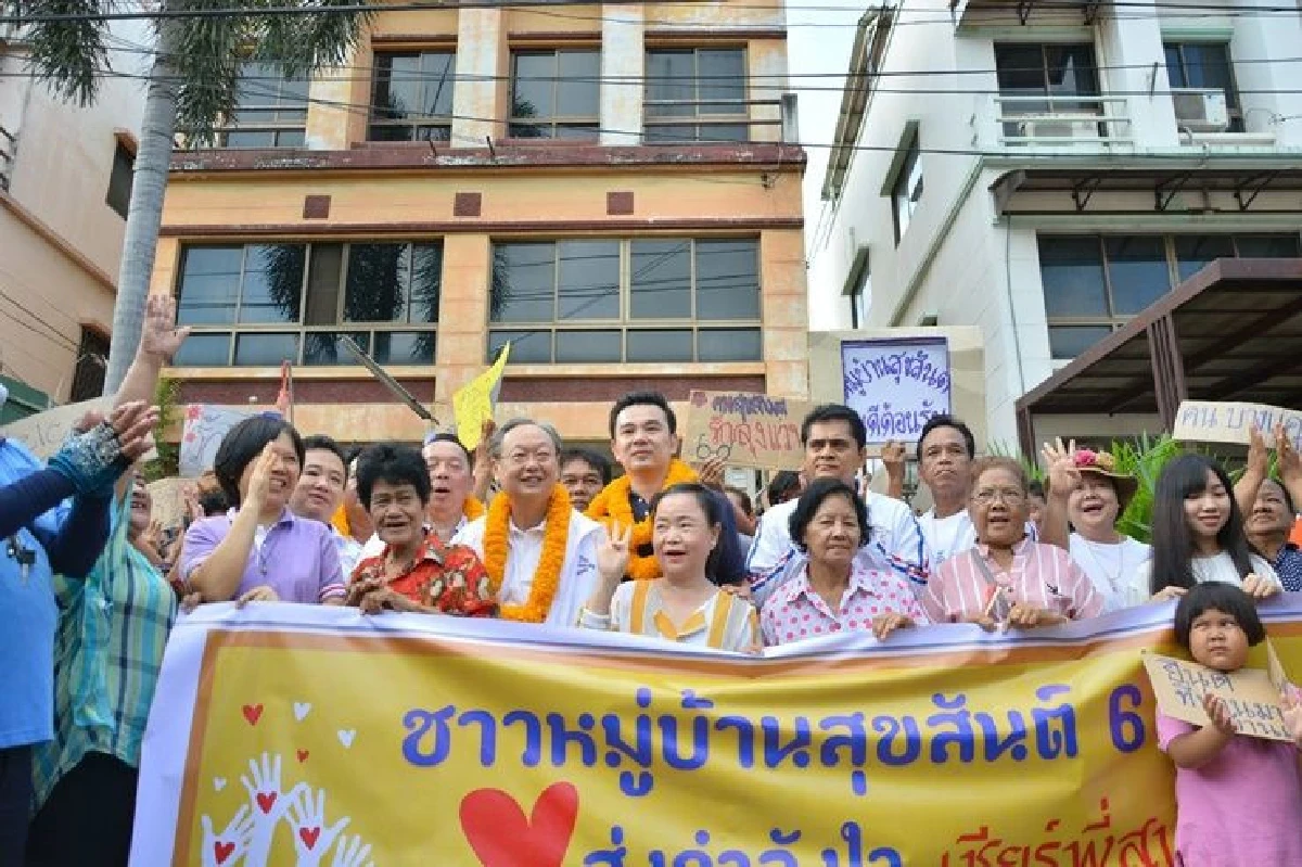 พปชร.เล็งปล่อยนโยบายเด็ดสัปดาห์หน้า