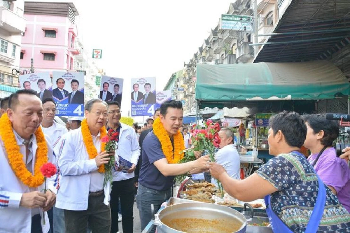 พปชร.เล็งปล่อยนโยบายเด็ดสัปดาห์หน้า