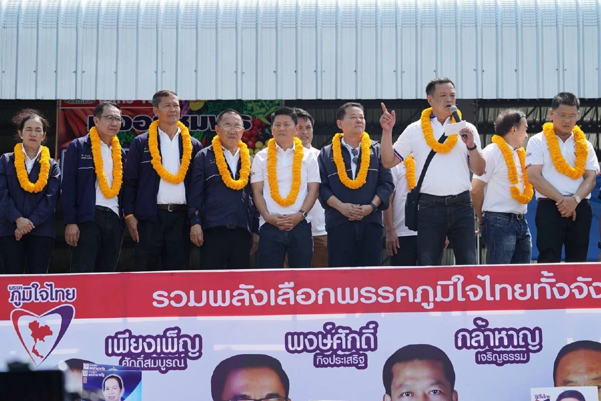 อนุทินช่วยลูกพรรคหาเสียงราชบุรีย้ำเป็นกลางปฎิเสธความขัดแย้ง