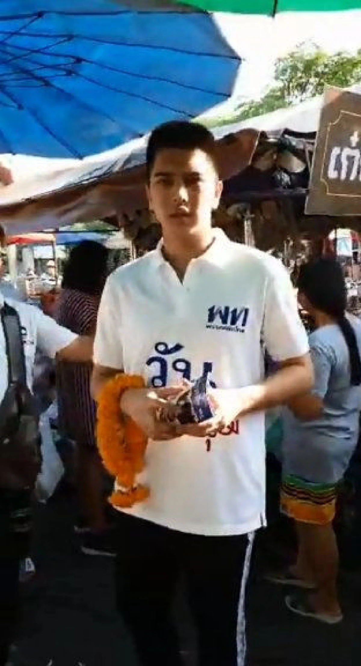 "วัน" นำทีมพา "กาโม่" ช่วยพ่อหาเสียง