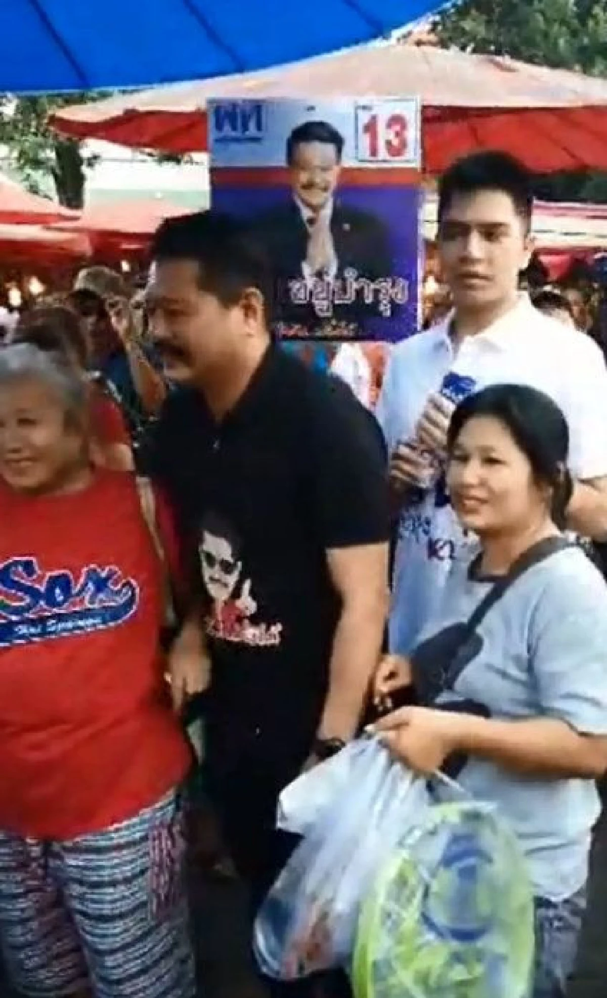 "วัน" นำทีมพา "กาโม่" ช่วยพ่อหาเสียง