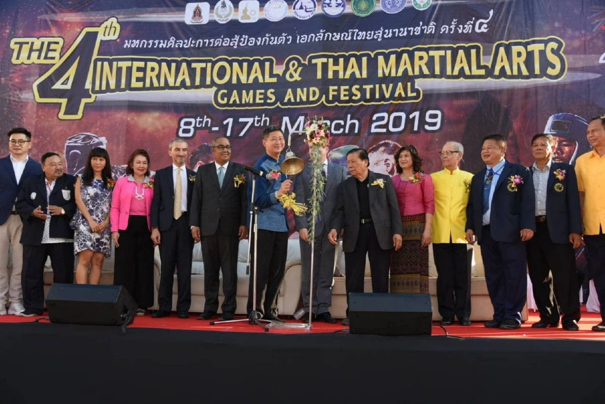 50 ประเทศยกทัพยิ่งใหญ่ร่วมมหกรรมศิลปะการต่อสู้ฯ