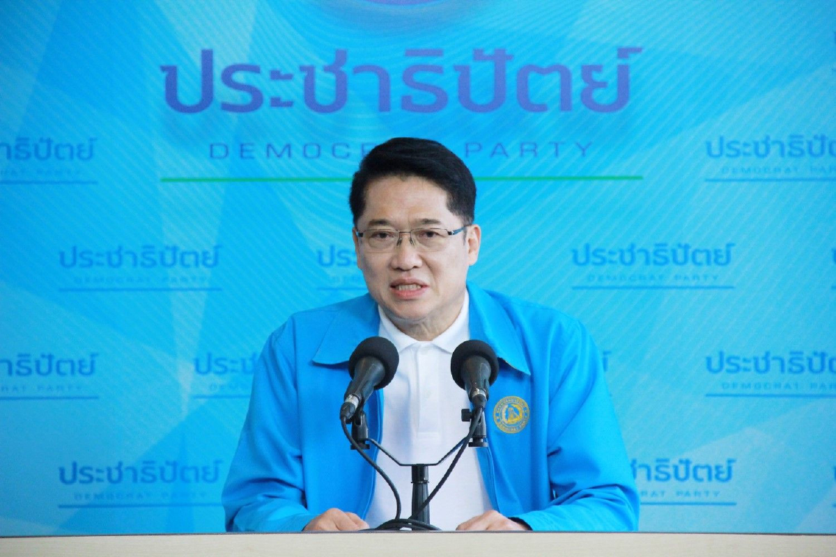 ปชป.ยก5ผลดีหลังประกาศจุดยืนไม่สนับสนุนวิถีเผด็จการ ปชป.ยก5ผลดีหลังประกาศจุดยืนไม่สนับสนุนวิถีเผด็จการ