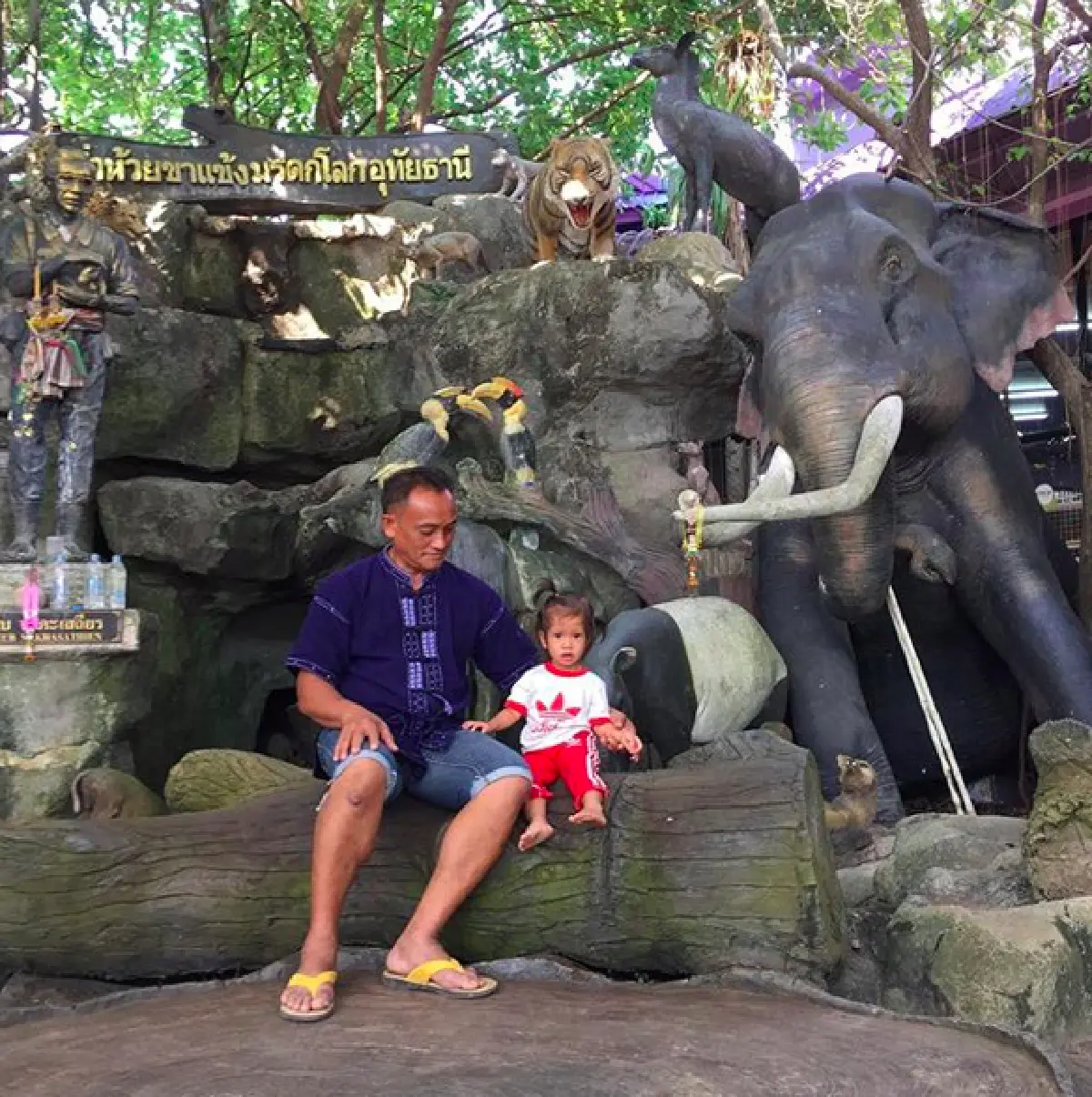 “พ่อตูมตาม” ยังไม่จบ! โพสต์เปรียบเปรยต่อเนื่องเรื่องมัน หลังโดนด่าโยงแซะอดีตคนรักลูกชาย