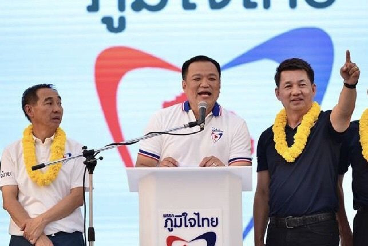 "อนุทิน"แนะ10ข้อคิดก่อนเข้าคูหา ชี้ประเทศไทยไม่สังเวียนให้ใครมาต่อสู้กัน "อนุทิน"แนะ10ข้อคิดก่อนเข้าคูหา ชี้ประเทศไทยไม่สังเวียนให้ใครมาต่อสู้กัน