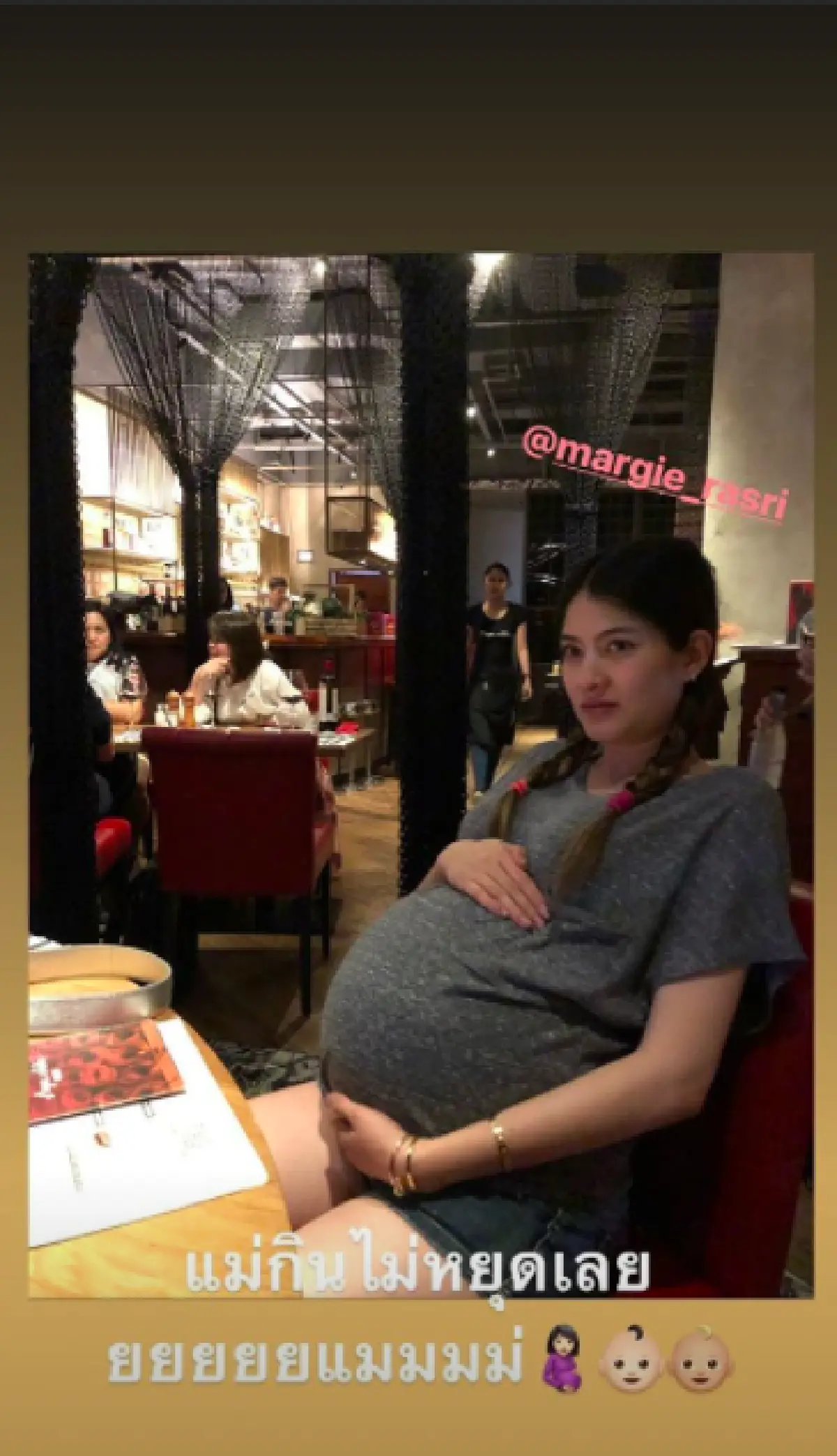 ส่องภาพ “มาร์กี้” กับภาพท้องแก่โค้งสุดท้ายก่อนคลอดลูกแฝด