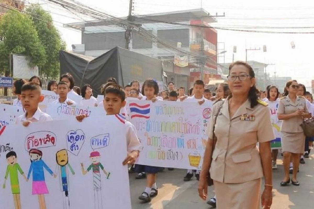 ผู้สมัครสส.พปชร.เขต1น่านหาเสียงโค้งสุดท้ายเชิญชวนคนออกใช้สิทธิ์