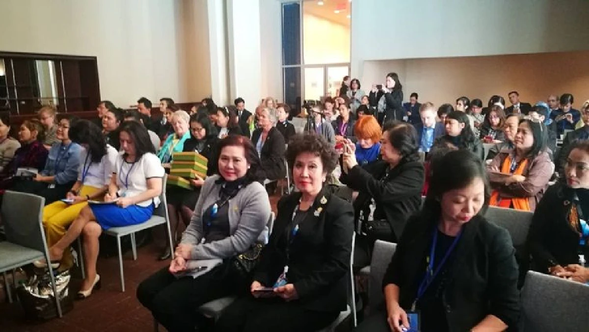 รมว.พม. เป็นประธานกล่าวเปิดกิจกรรมคู่ขนาน ในช่วงการประชุม CSW สมัยที่ 63