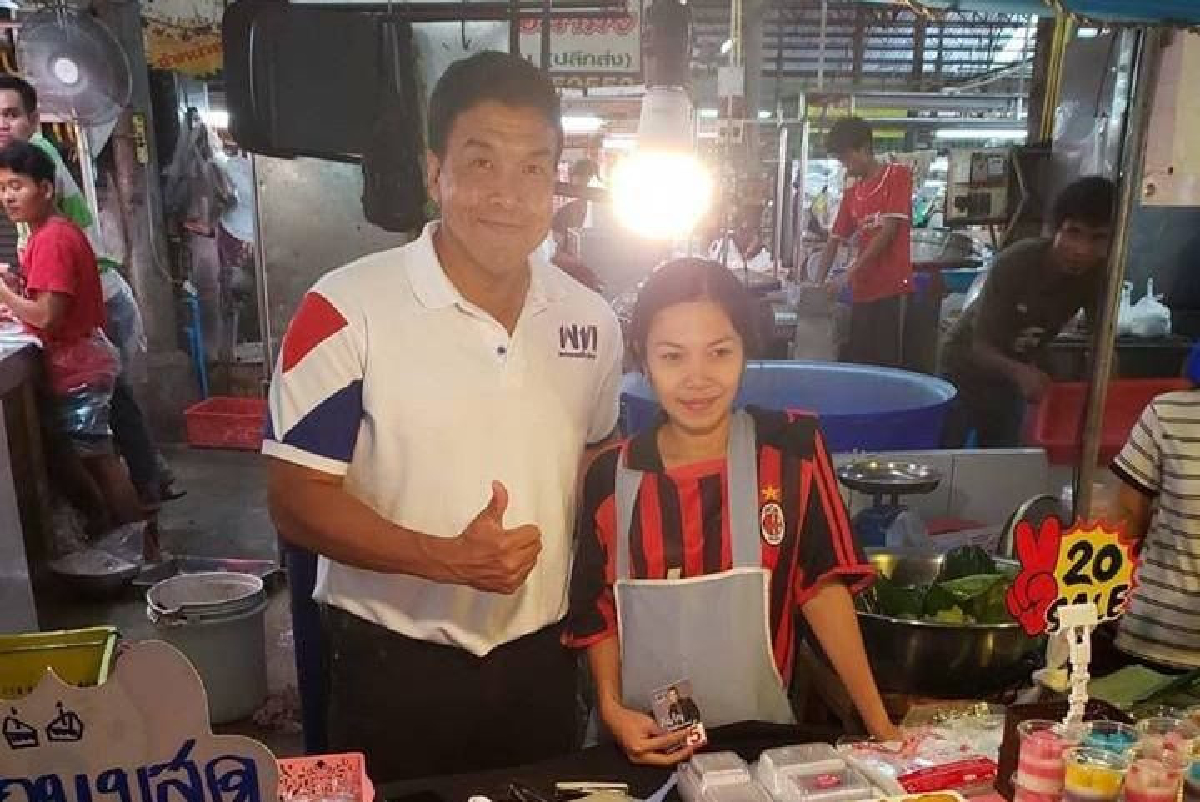 "ชัชชาติ" ชี้อนาคต "การเรียนรู้" จะสำคัญกว่าการศึกษา ชูนโยบายกองทุนคนเปลี่ยนงาน "ชัชชาติ" ชี้อนาคต "การเรียนรู้" จะสำคัญกว่าการศึกษา ชูนโยบายกองทุนคนเปลี่ยนงาน