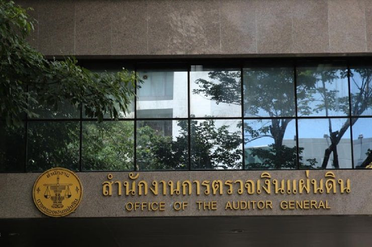 สตง.ฟันมหาดไทยใช้งบโรงเรียนมีปม สตง.ฟันมหาดไทยใช้งบโรงเรียนมีปม