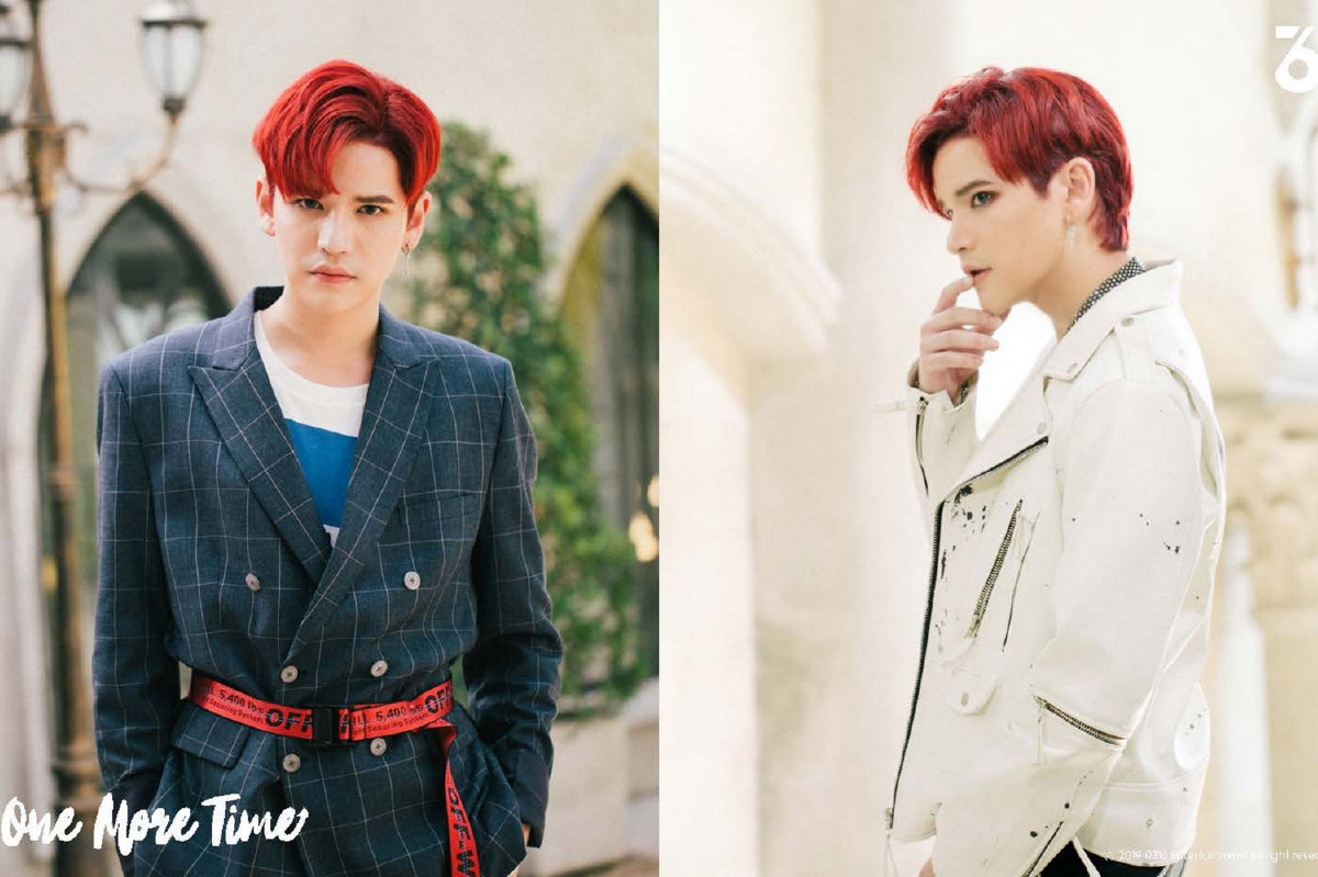 จับตาการคัมแบ็คของ เต๋า เศรษฐพงศ์ ในฐานะ T POP เบอร์แรกจากค่ายเพลงเกาหลี จับตาการคัมแบ็คของ เต๋า เศรษฐพงศ์ ในฐานะ T POP เบอร์แรกจากค่ายเพลงเกาหลี