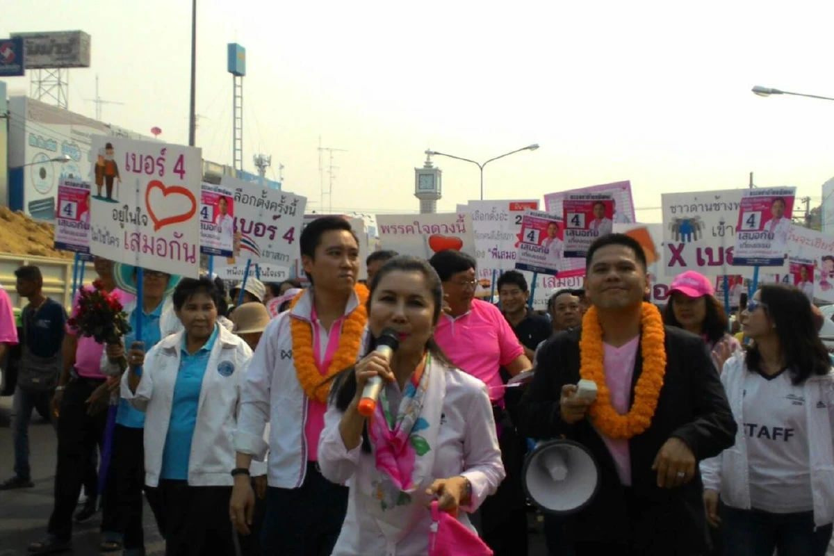 หนูนาลงพื้นที่ด่านช้างช่วย“เสมอกัน เที่ยงธรรม”หาเสียง