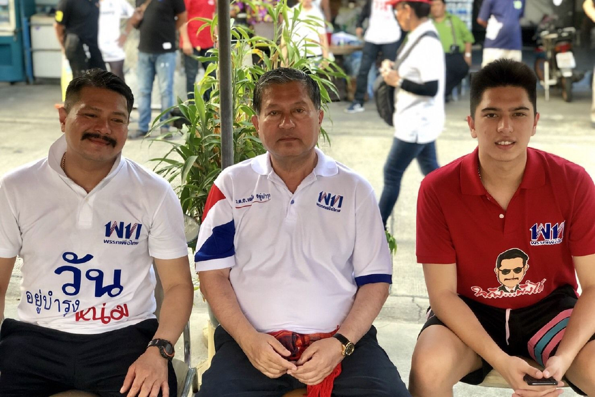 "เฉลิม"ควง"วัน"ลุยหาเสียง ประกาศ "เขตหนองแขมผมไม่เคยแพ้ใคร" "เฉลิม"ควง"วัน"ลุยหาเสียง ประกาศ "เขตหนองแขมผมไม่เคยแพ้ใคร"
