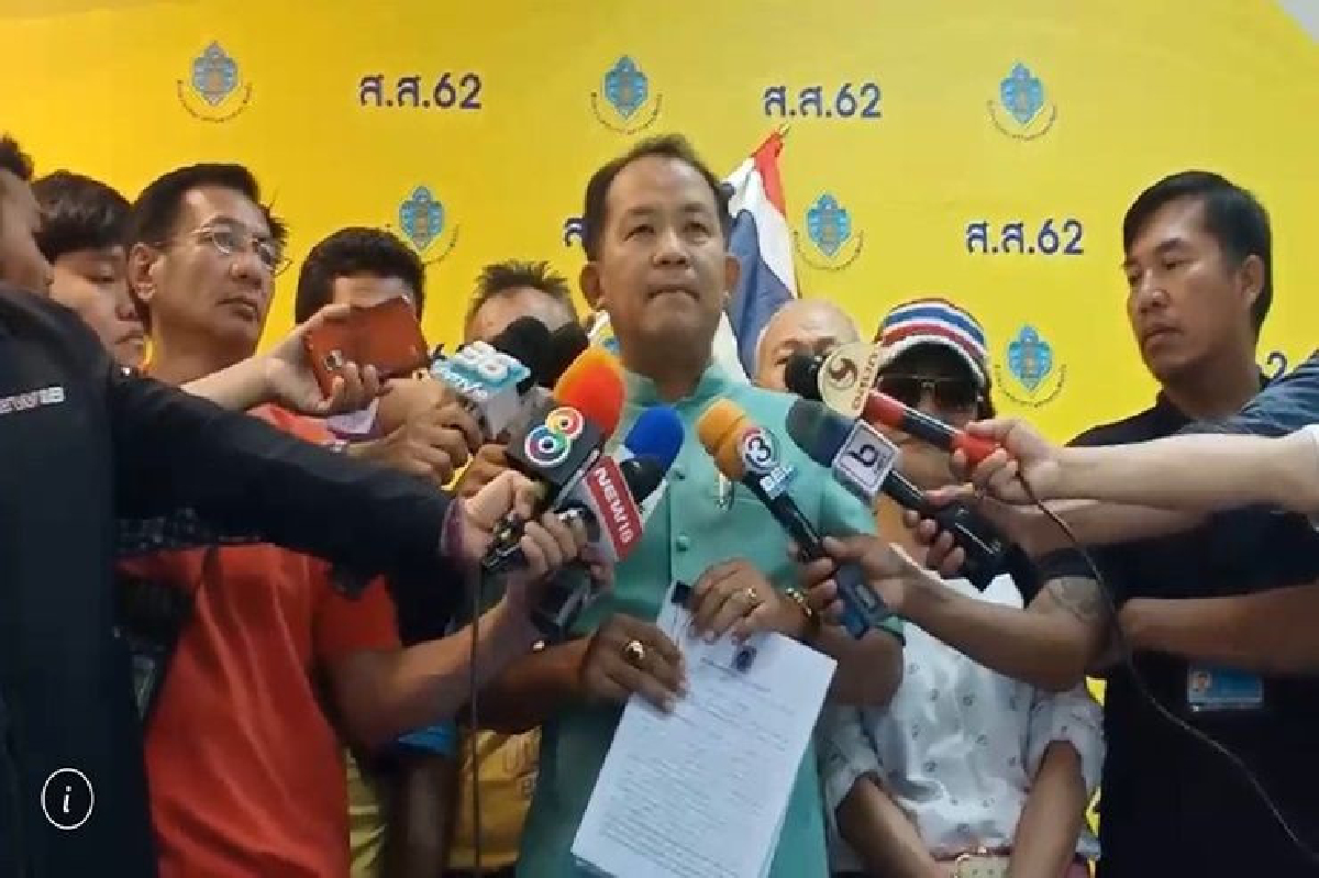 “ศรีสุวรรณ” ชงกกต.ยุบ"อนาคตใหม่” “ศรีสุวรรณ” ชงกกต.ยุบ"อนาคตใหม่”