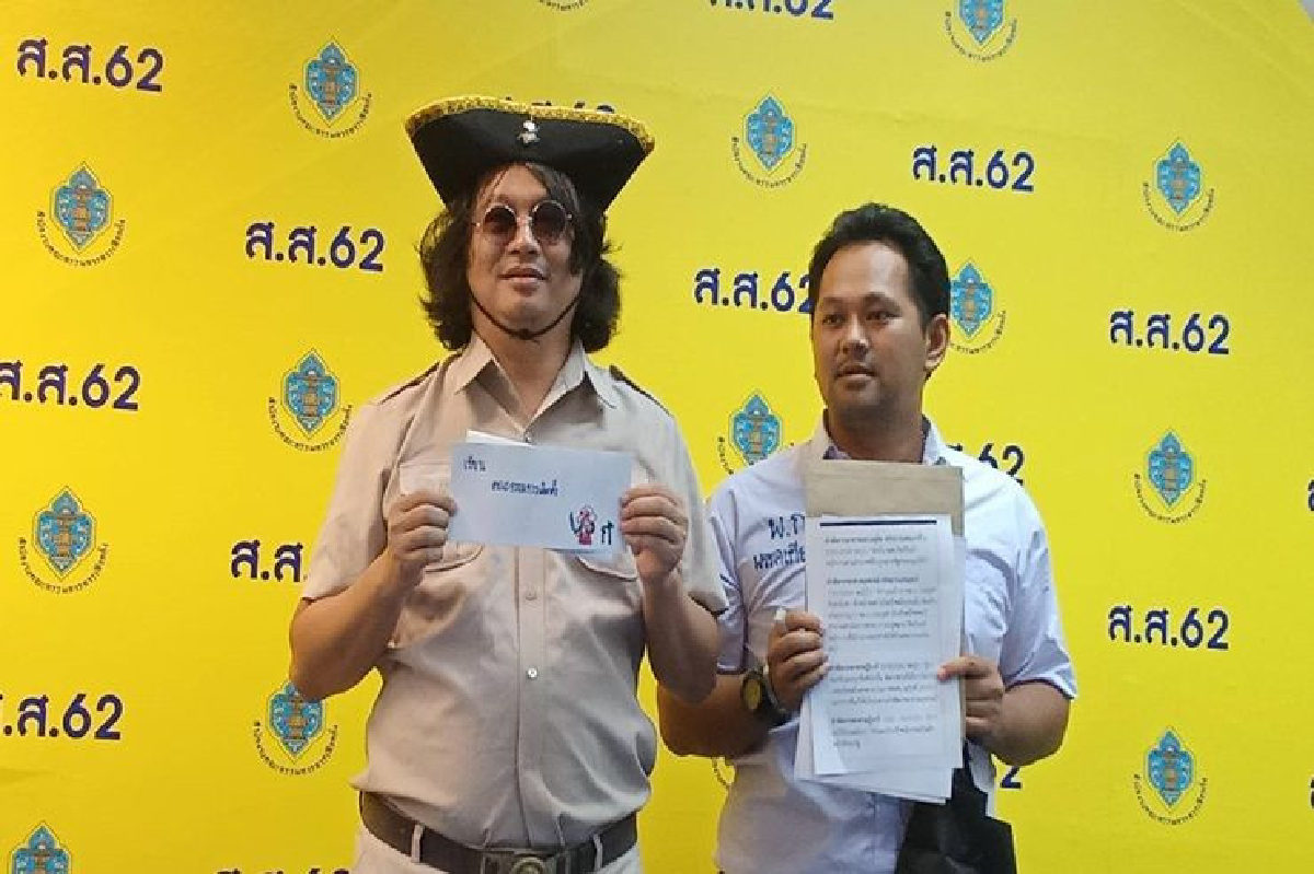 “บก.ลายจุด”ยื่นกกต.อาสาเป็นพยานให้นายกฯไม่ใช่เจ้าหน้าที่รัฐ “บก.ลายจุด”ยื่นกกต.อาสาเป็นพยานให้นายกฯไม่ใช่เจ้าหน้าที่รัฐ