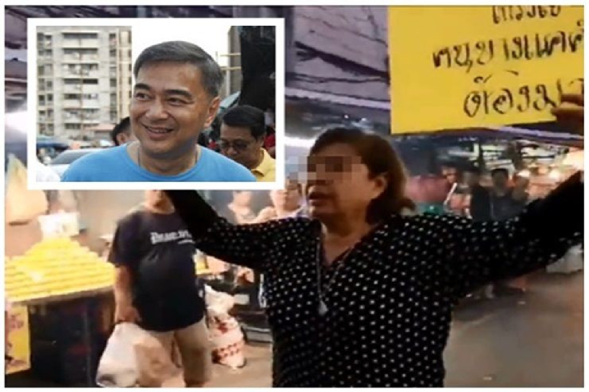 "มาร์ค"บอกรู้อยู่แล้ว หาเสียงบางแคโดนป้ายไล่ "มาร์ค"บอกรู้อยู่แล้ว หาเสียงบางแคโดนป้ายไล่