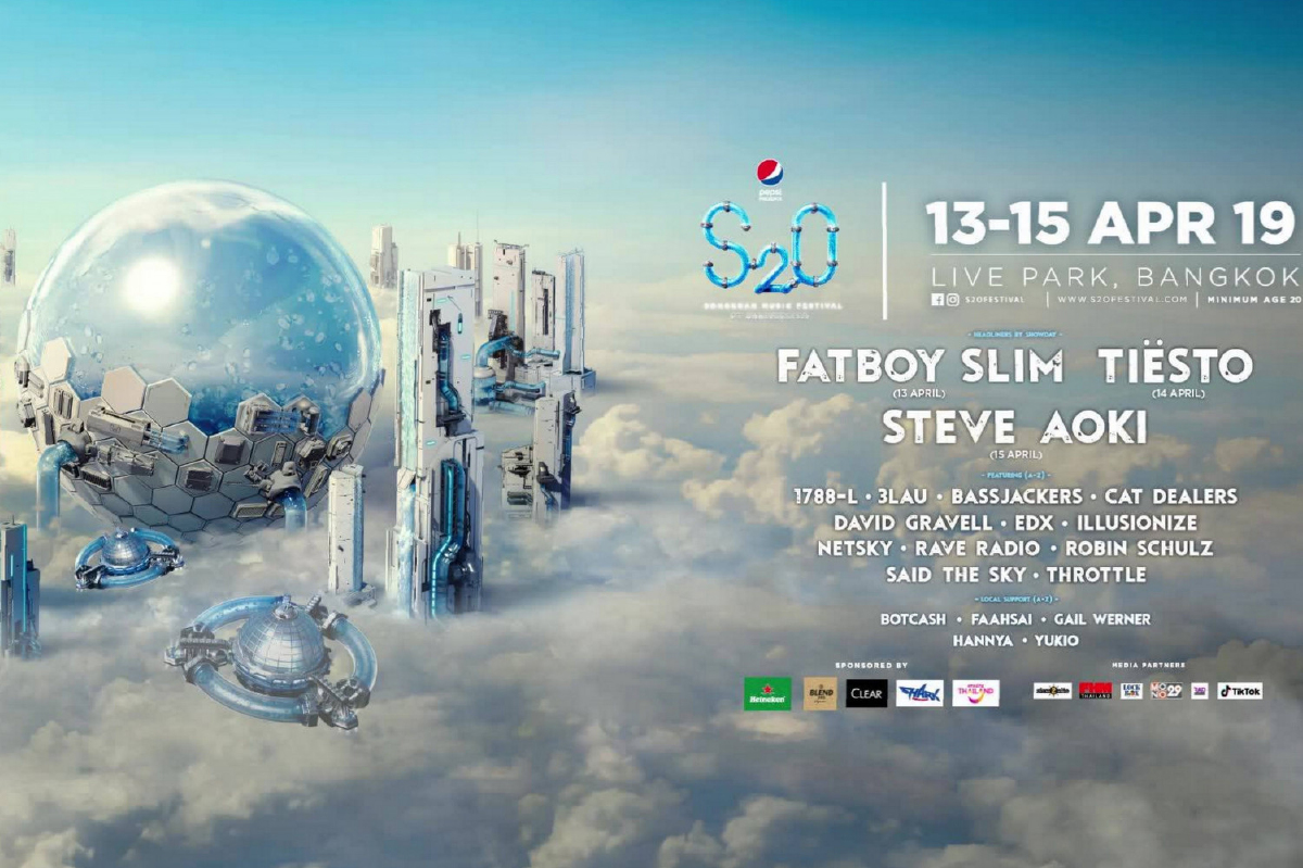 S2O Songkran Music Festival เตรียมฉลอง 5 ปีสุดยิ่งใหญ่ พร้อมสาดความสนุกรับสงกรานต์ S2O Songkran Music Festival เตรียมฉลอง 5 ปีสุดยิ่งใหญ่ พร้อมสาดความสนุกรับสงกรานต์