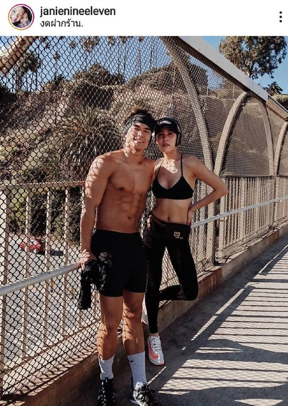 คู่รักสายสุขภาพ! ส่องคู่หวานคนบันเทิง ควงคู่กันออกกำลังกาย