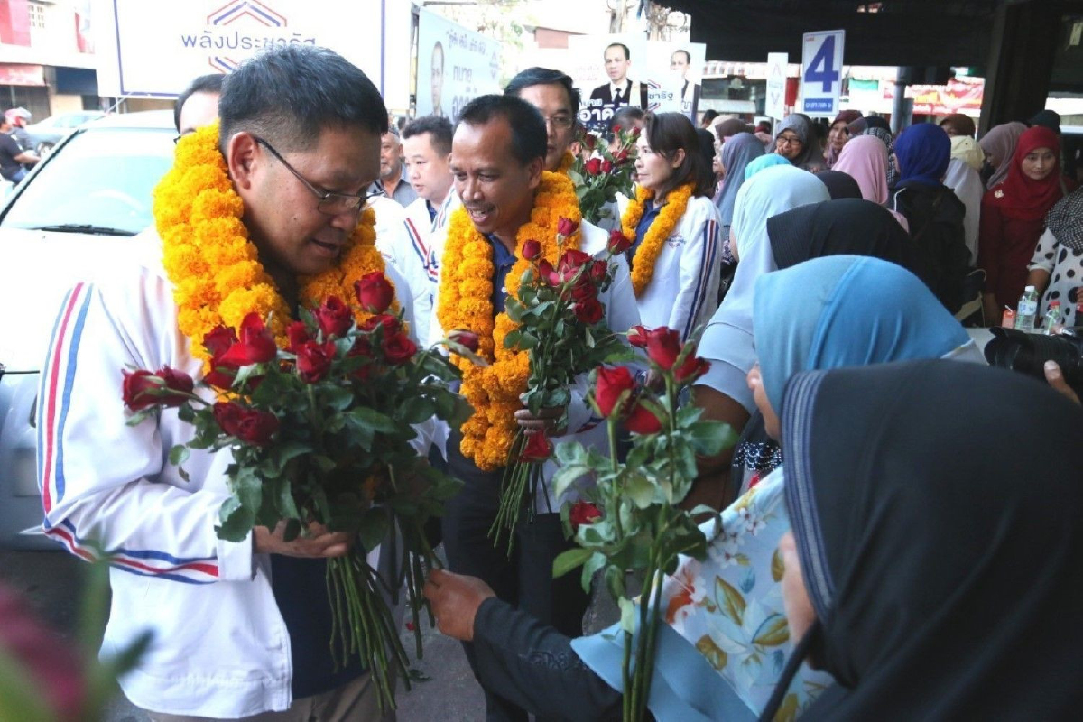 พลังประชารัฐมั่นใจกวาด6เก้าอี้ ส.ส.3จังหวัดชายแดนใต้ พลังประชารัฐมั่นใจกวาด6เก้าอี้ ส.ส.3จังหวัดชายแดนใต้