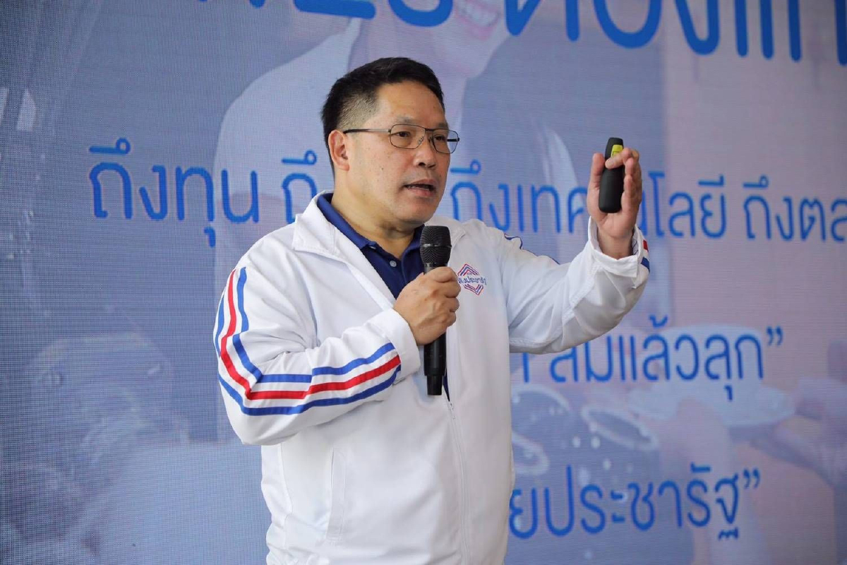 "อุตตม" มั่นใจนโยบายมารดาประชารัฐเป็นหัวใจสร้างมาตรฐานคน "อุตตม" มั่นใจนโยบายมารดาประชารัฐเป็นหัวใจสร้างมาตรฐานคน