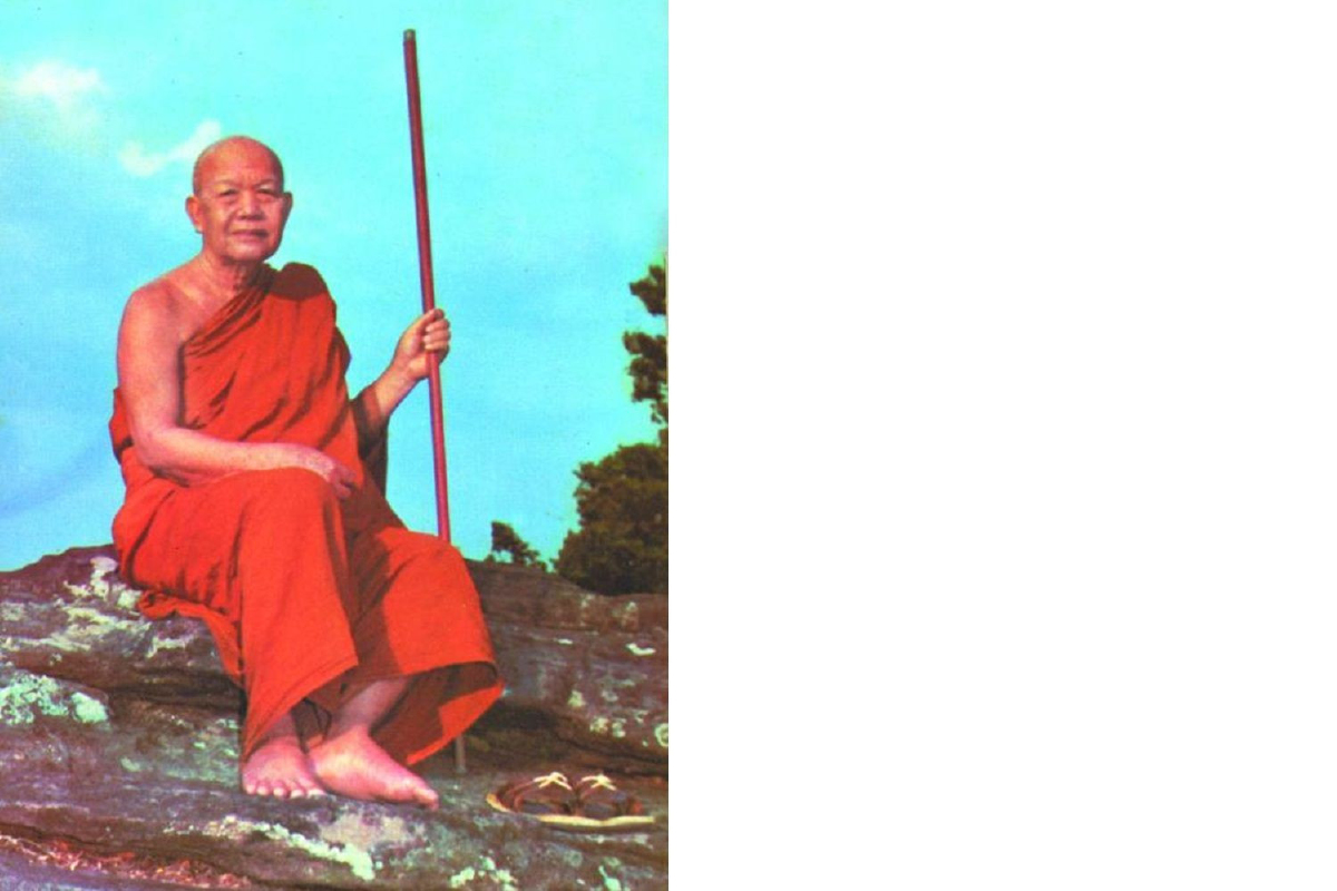 หลวงปู่ฝั้น วัดป่าอุดมสมพร หลวงปู่ฝั้น วัดป่าอุดมสมพร